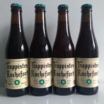 Trappist Rochefort 8 (2006/2021/2022/2023) set 4x 33cl, Verzamelen, Nieuw, Overige merken, Flesje(s), Ophalen