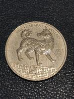 Zilveren  munten, Antiek en Kunst, Ophalen of Verzenden, Zilver