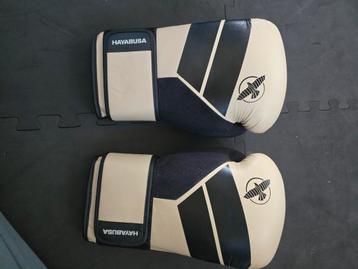 Hayabusa bokshandschoenen  beschikbaar voor biedingen
