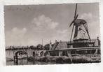 Sloten Friesland Molen, Verzamelen, 1940 tot 1960, Ongelopen, Friesland, Verzenden