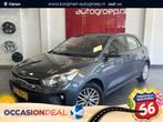Kia Rio 1.0 TGDI DynamicLine , Apple Carplay, Android Auto,, Auto's, Voorwielaandrijving, Gebruikt, Euro 6, 1055 kg
