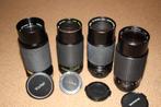 telezoomlenzen 80 - 200 mm, Ophalen, Gebruikt, Telelens, Zoom