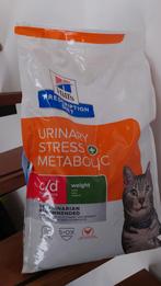 HILL'S Kattenbrokjes. Urinary Stress Metabolic, 8 kg,, Dieren en Toebehoren, Dierenvoeding, Ophalen, Kat