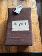 Kayori Kenji Dekbedovertrek Kenji Rood 260x200/220, Dekbedovertrek, Ophalen of Verzenden, Rood, Nieuw