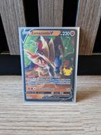 Zamazenta V 018/025 Pokemon McDonald's 25th anniversary, Ophalen of Verzenden, Zo goed als nieuw, Meerdere kaarten