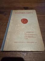 Oude Griekse Spraakkunst - 1960, Boeken, Studieboeken en Cursussen, Ophalen of Verzenden, Alpha, Gelezen, Niet van toepassing