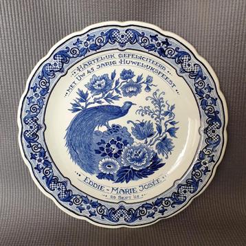 Vintage ca. jaren 60 Boch Delfts blauw-wit porseleinen bord beschikbaar voor biedingen