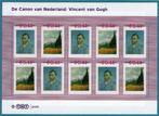 VEL VINCENT VAN GOGH POSTFRIS, Postzegels en Munten, Postzegels | Nederland, Ophalen of Verzenden, Postfris