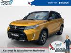 Suzuki Vitara 1.4 Boosterjet Smart Hybrid Style | €1850.-, 12 maanden, Stof, Euro 6, 1180 kg