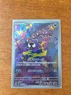 Gastly - Japanse kaart, Ophalen of Verzenden, Zo goed als nieuw, Losse kaart