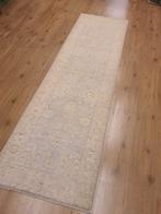 Handgeknoopt oosters tapijt loper ziegler 250x74, Info@SlatsAntiek.nl, Crème, Perzisch, Vof Slats Antiek