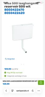 Wisa 500 Laaghangend Reservoir - Nieuw in Doos, Ophalen of Verzenden, Nieuw, Toilet