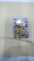 Hitoshi Ariga Sketch + Autograph Pikachu EX 008/027 1st Edt, Ophalen of Verzenden, Zo goed als nieuw, Losse kaart