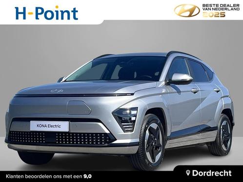 Hyundai Kona Electric Comfort Smart 65.4 kWh |€2000 KORTIN, Auto's, Hyundai, Te koop, Kona, ABS, Achteruitrijcamera, Adaptive Cruise Control
