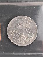 Munt 25 Bani 1982 Roemenië  UNC aluminium, Postzegels en Munten, Munten | Europa | Niet-Euromunten, Ophalen of Verzenden, Overige landen