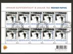 Vel Reinier Paping no V3012, gestempeld, Postzegels en Munten, Verzenden, Gestempeld