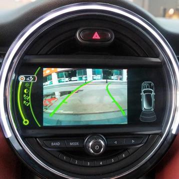 Auto Centrale Controle Scherm Cover Ring 8.8 inch beschikbaar voor biedingen