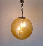 Vintage, design hanglamp. Geel glas, Huis en Inrichting, Lampen | Hanglampen, Ophalen, Glas, Minder dan 50 cm