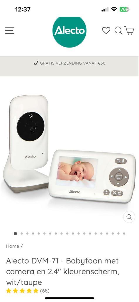 Alecto DVM-71 Babyfoon met Camera, Kinderen en Baby's, Babyfoons, Gebruikt, 250 meter of meer, Camera, Ophalen of Verzenden