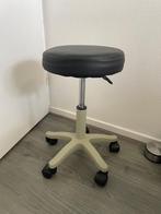 Werkkruk / tabouret, Huis en Inrichting, Krukjes, Ophalen, In hoogte verstelbaar, Nieuw