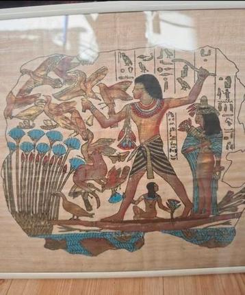 Egyptische papyrus tekening met goud geschilderd. beschikbaar voor biedingen
