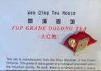 Wen Qing Tea House - Top Grade Oolong Tea PROMO Pin, Verzamelen, Speldjes, Pins en Buttons, Verzenden, Nieuw, Overige onderwerpen
