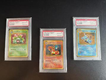 1998 Japanese CD Promo Set – PSA 10 GEM MINT  beschikbaar voor biedingen
