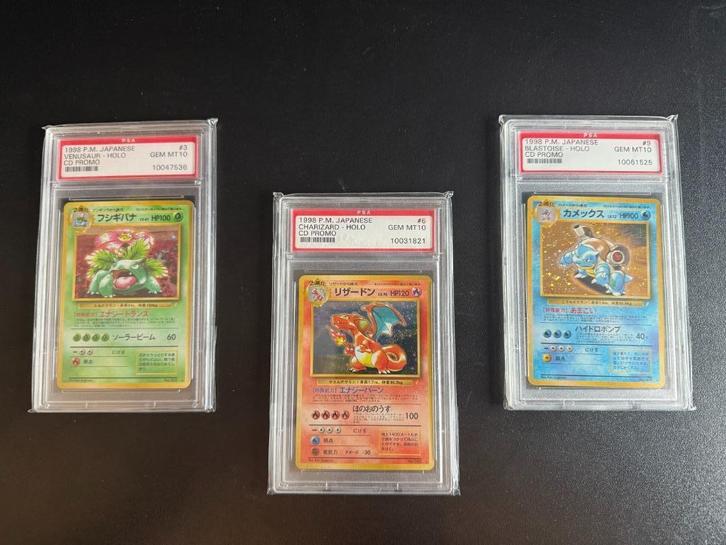 1998 Japanese CD Promo Set – PSA 10 GEM MINT, Hobby en Vrije tijd, Verzamelkaartspellen | Pokémon, Zo goed als nieuw, Ophalen