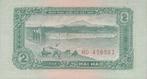 Vietnam 2 Hao 1958, Postzegels en Munten, Bankbiljetten | Azië, Los biljet, Ophalen of Verzenden