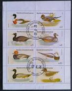 ECUATORIAAL GUINEA - blok eenden/watervogels 1978, Postzegels en Munten, Postzegels | Afrika, Verzenden, Guinee, Gestempeld
