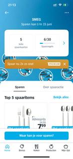 Zegels AH smeg actie, Hobby en Vrije tijd, Spaarzegeltjes, Ophalen, Volle spaarkaart