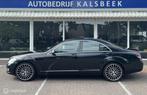 Mercedes S-klasse 320 CDI Prestige Plus|Softclose|Night Visi, Auto's, Automaat, Achterwielaandrijving, Gebruikt, Bedrijf