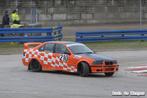 GEZOCHT! Proflex reiger of ast schokdempers bmw e36, Ophalen, Gebruikt, BMW