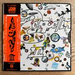 Led Zeppelin III LP Vinyl 1976 Japan Blues Hardrock Rotating, 1960 tot 1980, Gebruikt, Ophalen of Verzenden, 12 inch