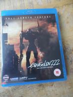 JAPAN ANIME - Evangelion : 2.22 You Can (Not) Advance BLU R, Ophalen of Verzenden, Zo goed als nieuw, Overige gebieden
