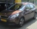 Peugeot 2008, Auto-onderdelen, Ophalen, Gebruikt, Peugeot