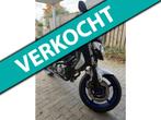 Suzuki Tour Gladius ABS (SV650) A2 Rijbewijs! | Handvat Verw, Motoren, Motoren | Suzuki, Handvatverwarming, Suzuki Nederland, Langedreef 12
1912 AD   Vianen , NL