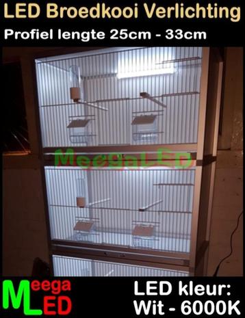 LED Verlichting SET 25cm voor Vogelkooi Voliere Broedkooi  beschikbaar voor biedingen