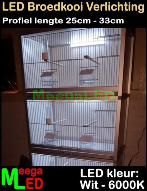 LED Verlichting SET 25cm voor Vogelkooi Voliere Broedkooi, Dieren en Toebehoren, Vogels | Hokken en Kooien, Nieuw, Vogelkooi, Aluminium