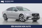 Volvo S90 T8 AWD Ultimate Dark | 360 Camera | harman/kardo, Automaat, Gebruikt, Euro 6, 4 cilinders