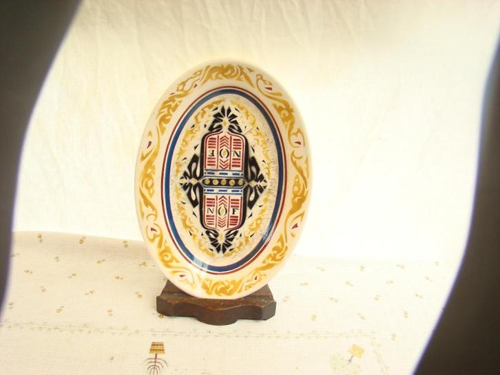 Calve schalen / Kom ( Petrus Regout, Antiek en Kunst, Antiek | Keramiek en Aardewerk, Ophalen of Verzenden