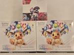 Pokemon Prismatic PC ETB & Destined Rivals Booster Box, Ophalen, Nieuw, Boosterbox, Foil
