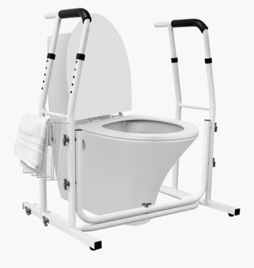 Toilet opstaphulp.  beschikbaar voor biedingen