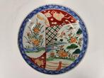 Prachtige porseleinen schaal, Japan, eerste helft 20e eeuw, Antiek en Kunst, Antiek | Porselein, Ophalen of Verzenden