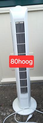 Kinzo torenventilator, Witgoed en Apparatuur, Ophalen, Zo goed als nieuw, Torenventilator