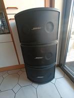 Bose panaray 802 /3, Audio, Tv en Foto, Luidsprekers, Ophalen of Verzenden, Bose, Zo goed als nieuw, 120 watt of meer