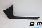 Dorpelbekleding rechts VW Tiguan 5N 5N0863484, Gebruikt