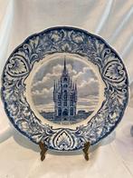 Gouda stadhuis serie Mooi Nederland 24,5 cm, Antiek en Kunst, Ophalen of Verzenden