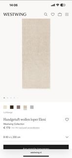 Wollen Loper Eleni - 80x200 cm, Huis en Inrichting, Stoffering | Tapijten en Kleden, Beige, Zo goed als nieuw, 150 tot 200 cm