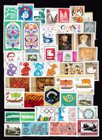 9485) Bulgarije ca 43x, Postzegels en Munten, Postzegels | Europa | Overig, Ophalen of Verzenden, Bulgarije